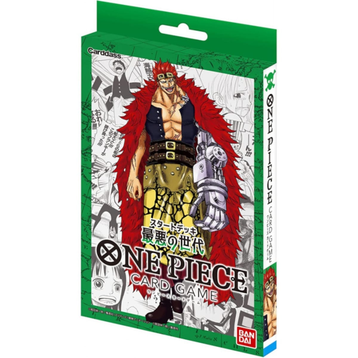 One Piece Card Game Starter Deck ST-02 Worst Generation